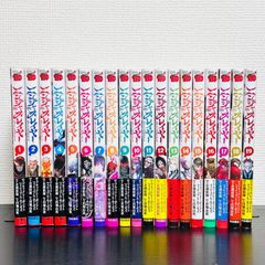 オーバーロード 10周年記念カバー 全巻セット 1～16巻 全16巻 小説