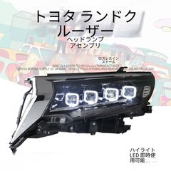 V3 ファイバーLED プロジェクターヘッドライト タンドラ セコイア　5-11 V3 ファイバーLED プロジェクターヘッドライト タンドラ セコイア 5-11