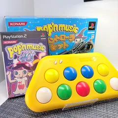 2026年最新】ポップンミュージック コントローラの人気アイテム - メルカリ