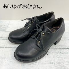 MIDORI ANZEN ミドリ安全 静電安全靴 JIS規格 半長靴 PRM240 25cm