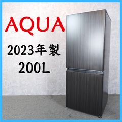 AQUA 冷蔵庫 AQR-20E3 (K) 200L 2024年製 D061 - メルカリ