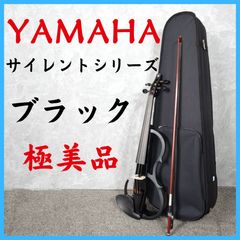 美品・動作良好】ヤマハ サイレントバイオリン YSV104 豪華付属品