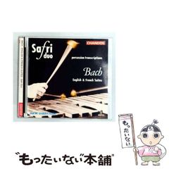新品未開封 Paledusk / obsidian CD セル版 - メルカリ