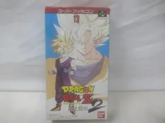  ゲーム スーパーファミコン ソフト ドラゴンボールZ 超武闘伝2 箱 説明書付き 中古品のサムネイル