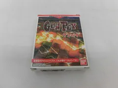 2026年最新】ワンダースワン グンペイの人気アイテム - メルカリ