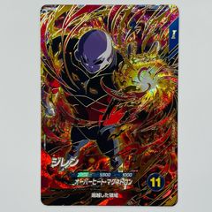 ドラゴンボールスーパーダイバーズ ジレン gdr sdv9-047 - メルカリ