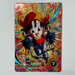 ドラゴンボールダイバーズ パンGT sdv10-024 - メルカリ