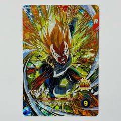 ドラゴンボールスーパーダイバーズ 10弾 GDR ベジータ SDV10-056