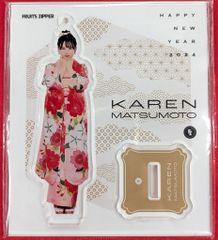 松本かれん FRUITSZIPPER アクスタ 着物 2024 - メルカリ