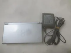  ゲーム ニンテンドーDS 本体 DS Lite 動作品 USG-001 グロスシルバー 周辺機器 付き 中古品