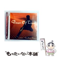 日本独自企画盤 ダークサイド・オブ・ザ・サン トキオ・ホテル 帯付き