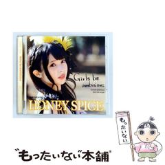 鈴木あみ AMIGO'S PARLOR SHAKE SHAKE SHAKE - メルカリ
