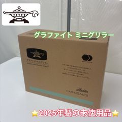 R242 ☀️ Panasonic / パナソニック IH炊飯ジャー 5.5合炊き SR 