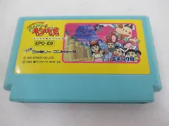 2026年最新】パラソルへんべえの人気アイテム - メルカリ