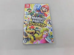  中古品 ゲーム Nintendo switch ニンテンドースイッチ ソフト スーパーマリオパーティ ジャンボリー