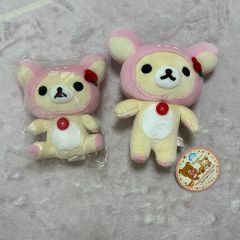 リラックマ コリラックマ ぬいぐるみ 戌年 お正月限定 干支 2018