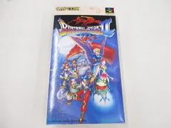  美品 ゲーム スーパーファミコン ソフト ブレス・オブ・ファイア2 BREATH OF FIRE?　使命の子 箱・取説・ハガキ付きのサムネイル