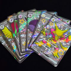 シャイニートレジャーex SSR 7枚セット - メルカリ