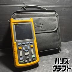 〇【送料無料】ハイコーキ HiKOKI CR13VEY 130mmセーバーソー【ハンズ 〇【送料無料】ハイコーキ HiKOKI CR13VEY 130mmセーバーソー【ハンズ