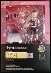 マックスファクトリー figma 夕立改二 364 - メルカリ