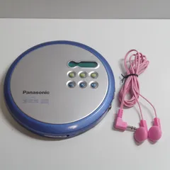 A6955 Panasonic SL-CT590 ポータブルCDプレーヤーのサムネイル