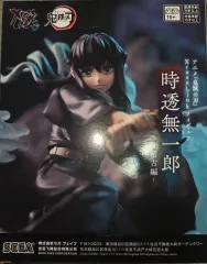 鬼滅の刃 XrossLink 時透 無一郎 フィギュア