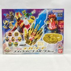 ゴジュウジャー スーパー戦隊チョコ センタイリング メタリック