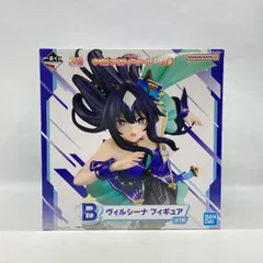 【中古】バンダイ 一番くじ ウマ娘 プリティーダービー 13弾 B賞 ヴィルシーナ 未開封品[97]