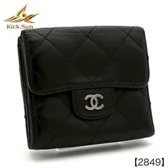 CHANEL シャネル マトラッセ ラムスキン コンパクトウォレット Wホック 二つ折り財布 ココマーク シルバー金具 黒 ブラック ミニ財布 スモール フラップ ウォレット 正規品 レディース レザー 本革 2849のサムネイル