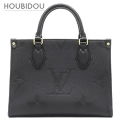 ルイヴィトン LOUIS VUITTON ハンドバッグ オンザゴー PM モノグラムアンプラント ノワール ゴールド金具 ショルダーストラップ欠品 M45653 RFID【中古】のサムネイル