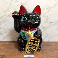 九谷焼】横座り 招き猫 縁起尽くし 5.5号 縁起物 置物 金運 富士山
