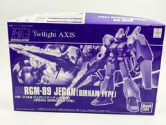 最終価格】HG 1/144 ジェガンシリーズ 4機セット | Mercari