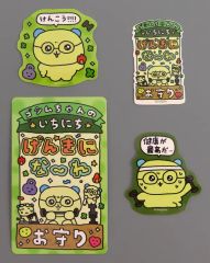 平成レトロ】ぷっくりツヤツヤ カッパのデコレーションシール かっぱ
