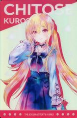 [중고] 캐릭터 카드 쿠로사키 치토세 [아이돌 마스터 신데렐라 걸스 오로라 클리어 카드 PALE TONE series 서브컬 패션 ver.] 교토 국제 만화·애니메이션 페어 2025(교토후) 상품
