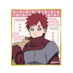 【中古】紙製品 我愛羅(A) 「NARUTO-ナルト- 疾風伝 色紙コレクション 小さくなっちゃったVer.」