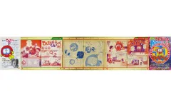 【中古】紙製品 集合 祝50年!ミニミニブック 「てれびくん」 てれびくん 2026年6月号綴じ込み付録のサムネイル