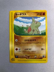 ポケモンカード 金の空 銀の海 ホウオウ ルギア チラシ 2005 B - メルカリ