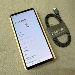 galaxy S24Ultra 512GB 物理デュアルSIM S928B/DS - メルカリ