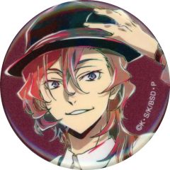 文豪ストレイドッグス 中原中也 缶バッジ ホログラム仕様 - メルカリ