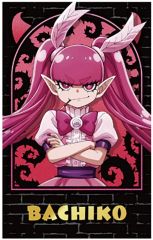 BIGアクリルスタンド バルバトス・バチコ 魔入りました！入間くん