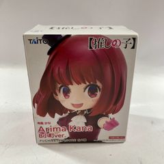 추심의 아이 쁘띠엣 피규어 아리마 카나 B코마치 ver. TAITO 미개봉 현상품