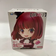 ★ 推しの子 プチエットフィギュア 有馬かな B小町ver.  TAITO 未開封 現状品のサムネイル