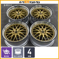 バリ溝 美品】トヨタ カローラスポーツ 純正 18in 8J +40 PCD100