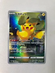 2026年最新】vstarユニバース ar ピカチュウの人気アイテム - メルカリ