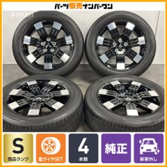 美品 バリ溝】ボルボ XC40 純正 18in 7.5J +50.5 PCD108 ピレリ アイス