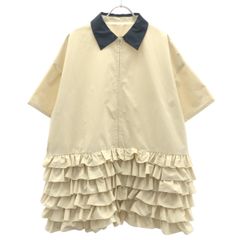 試着のみ 【rosymonster】 playful panda tunic 黒 - メルカリ