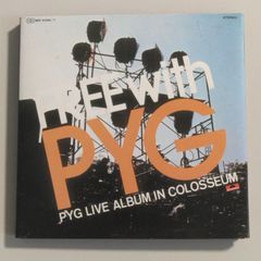 FREE with PYG LIVE ALBAM IN COLOSSEUM CD - メルカリ