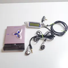 A6957  SHARP MD-ST770-P ポータブルMDプレーヤのサムネイル