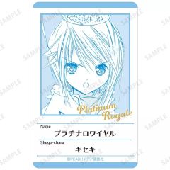 プロセカ セカラジ抽プレ 草薙寧々役Machicoさん 直筆イラストサイン