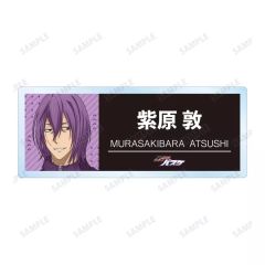 [Used] BadgeBinsMurasakibara Atsushi (Kanji) Kuroko's Basketball Original Illustration Sports Holiday Ver. Trading Acrylic Name Plate